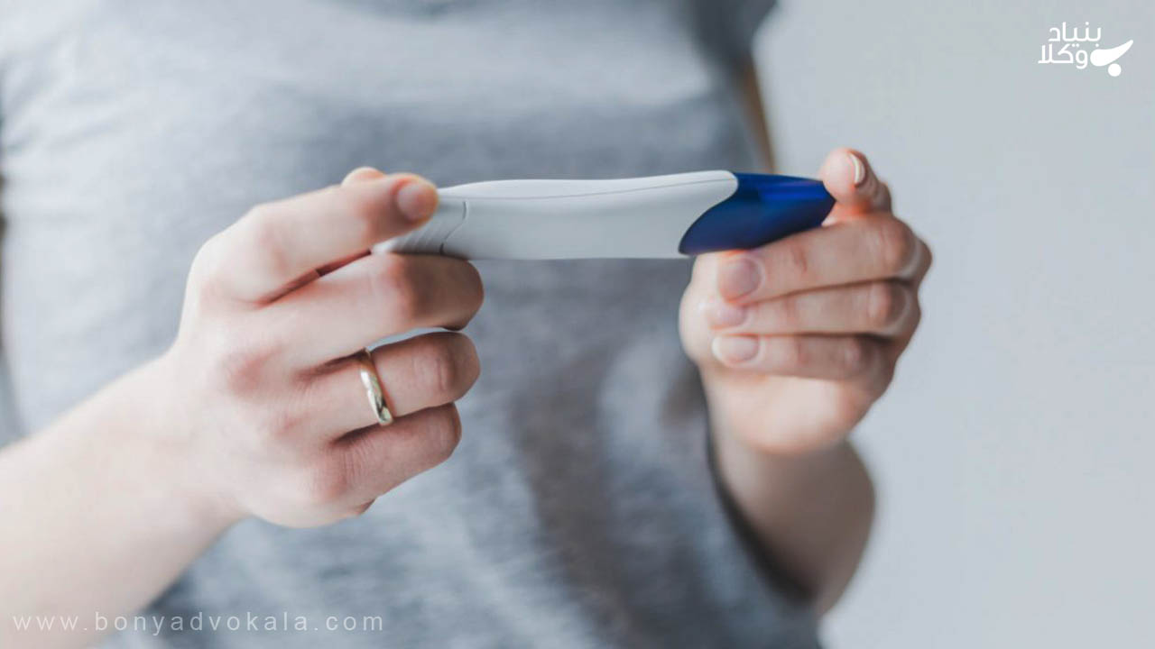 عقیم بودن همسر