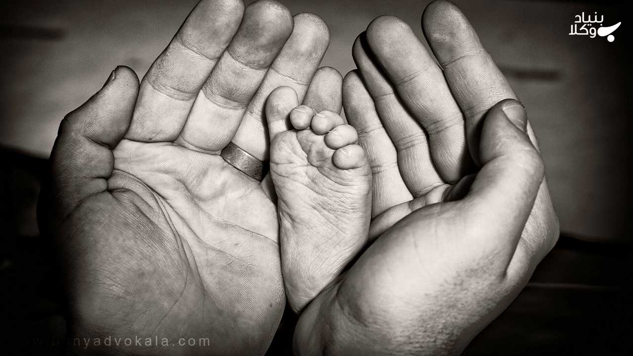 مشاوره حقوقی طلاق به دلیل عقیم بودن همسر