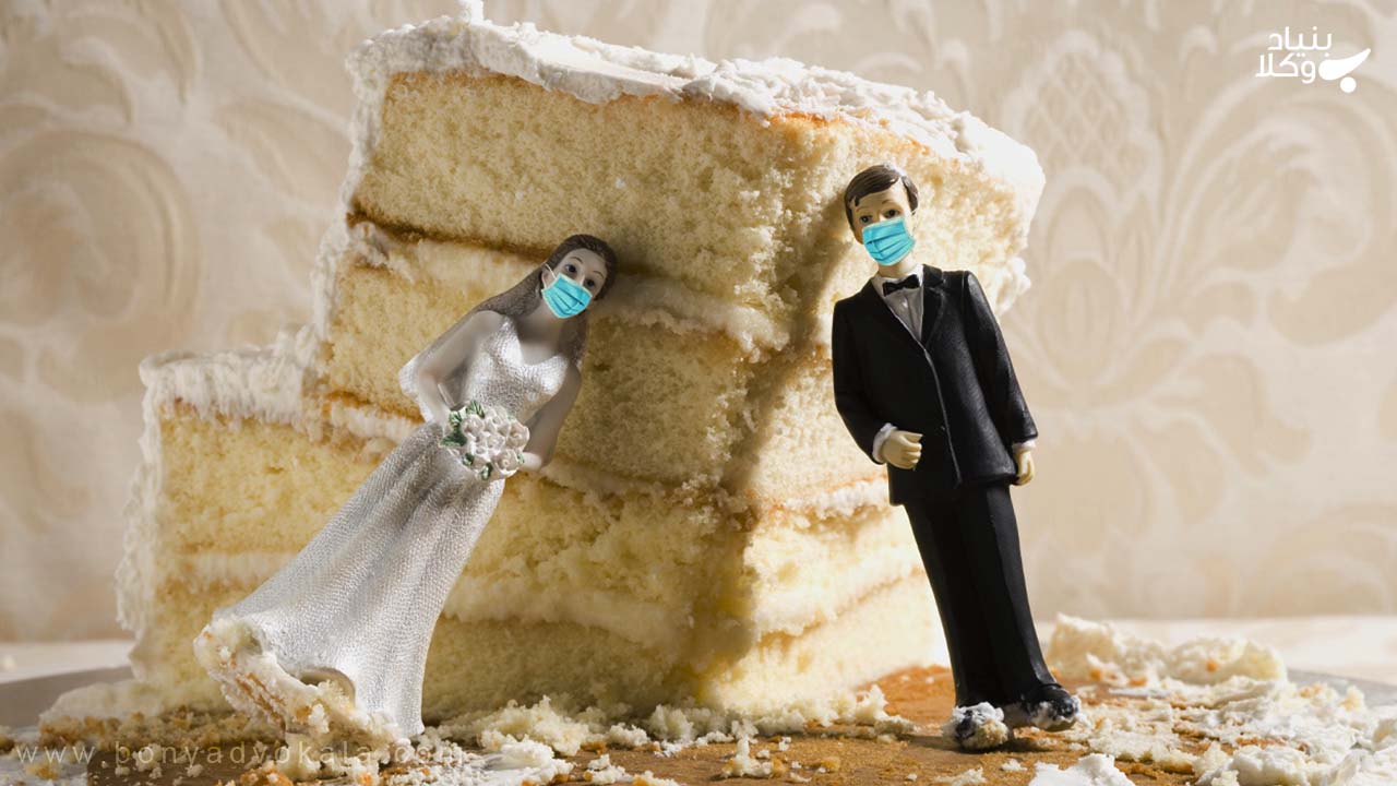 جایگاه عسر و حرج و شروط 12گانه در طلاق 4 عسر و حرج در ازدواج