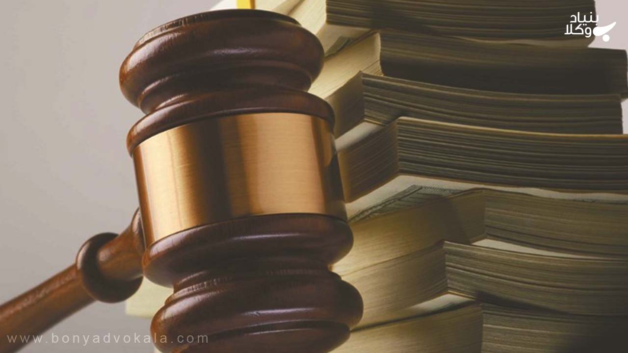 هزینه صیغه موقت 1402