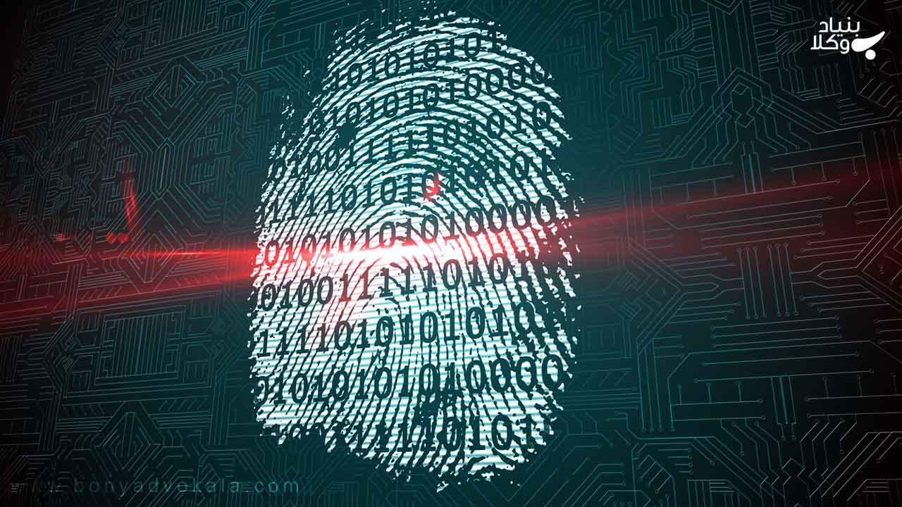 مجازات جرایم رایانه‌­ای