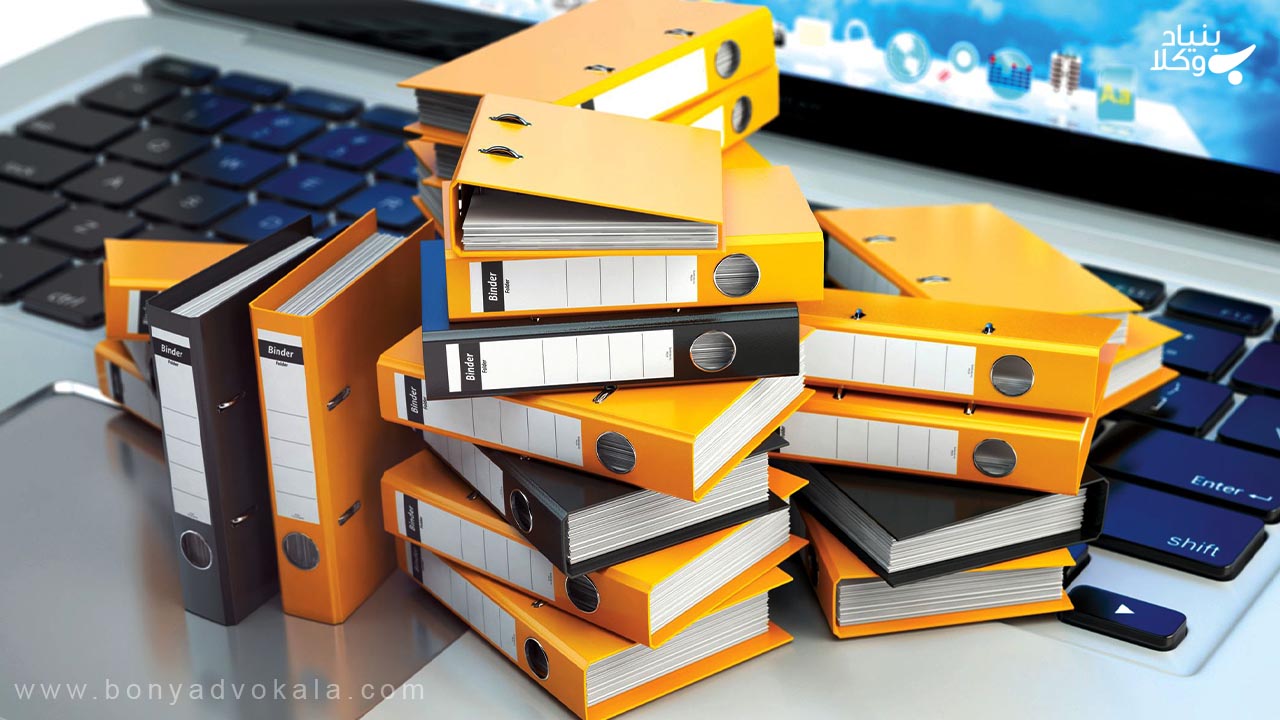 ثبت دادخواست در سامانه دیوان عدالت اداری 2 ثبت دادخواست در سامانه دیوان عدالت اداری