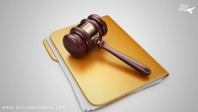 حکم جلب چرا و چگونه صادر می شود؟ 10 dkWrHCJR7SlOy8R3PwPBlpgQbNyx0NIsOG5suMau