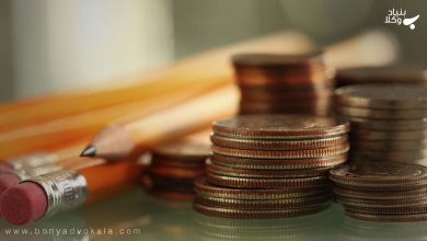 حقوق مالی چیست و انواع آن 18 uToBw421VPtVcfXSovQIvqvhKTMlpxENRGIxK9kK