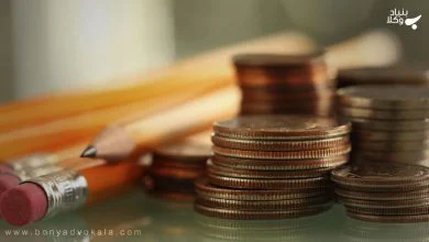 حقوق مالی چیست و انواع آن 16 uToBw421VPtVcfXSovQIvqvhKTMlpxENRGIxK9kK