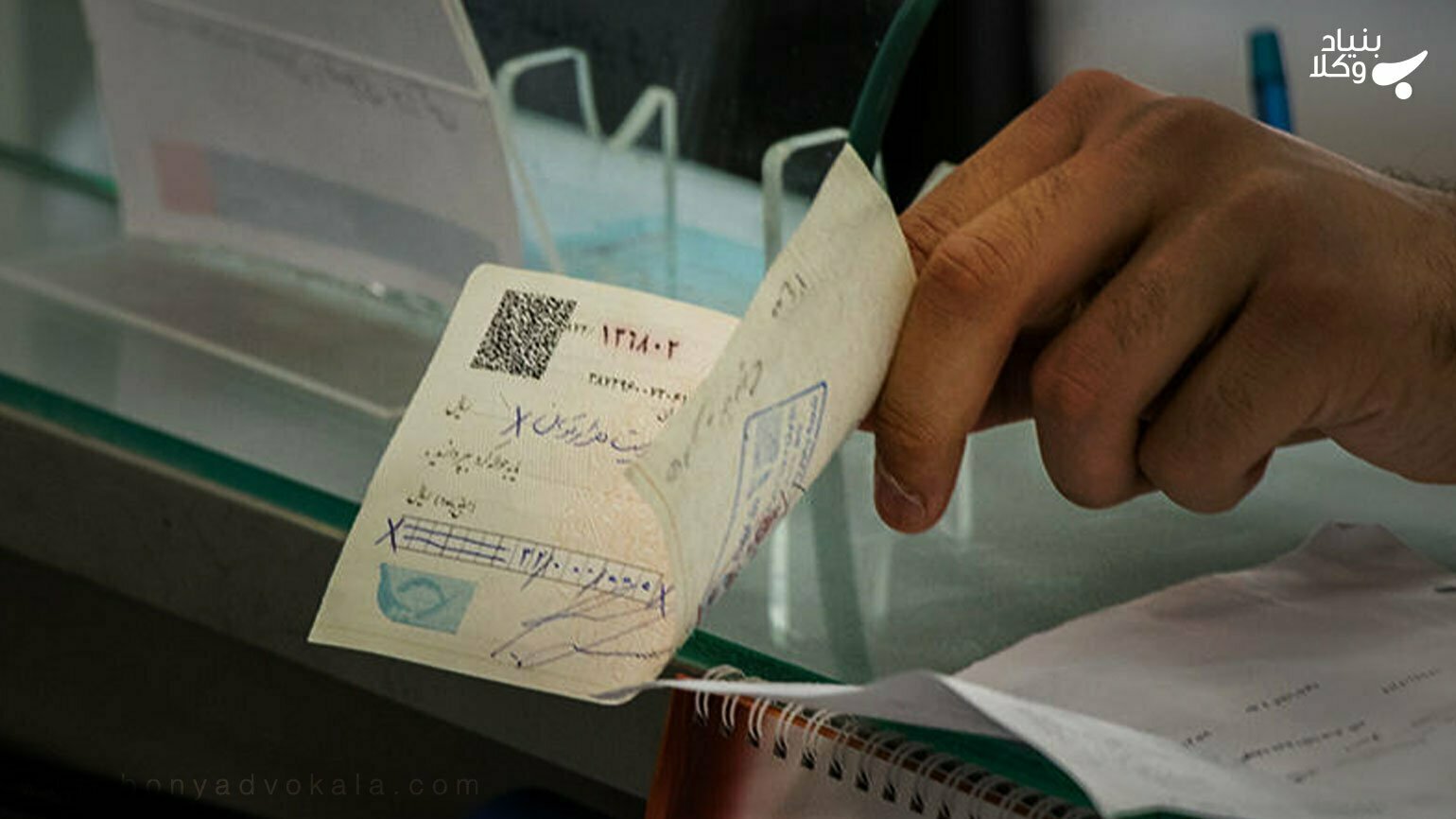 نحوه شکایت کیفری از چک برگشتی و مهلت آن 1 zmIPBhjHmcikMUEG4rrBybDHomCdrAOdtGscuV4m
