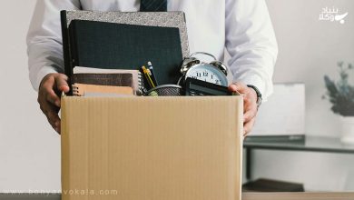 سرقت از محل کار 16 سرقت از محل کار