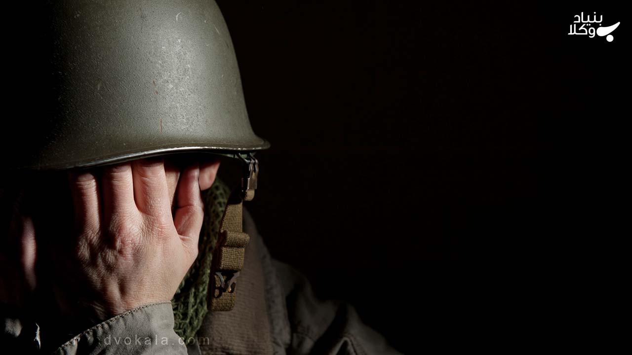 نکات قابل توجه معافیت کفالت