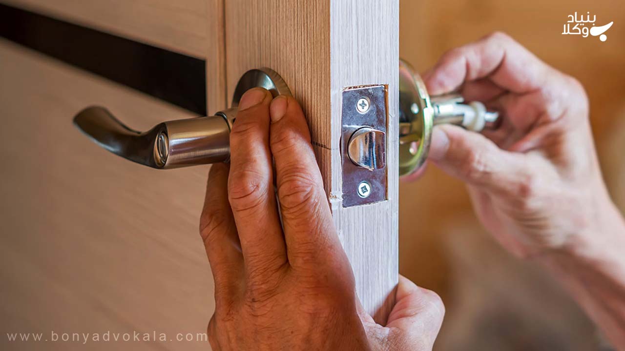 حکم تعویض قفل در منزل توسط شوهر