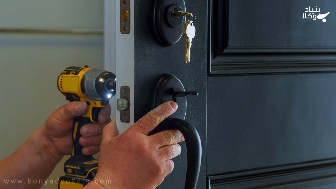 حکم تعویض قفل در منزل 
