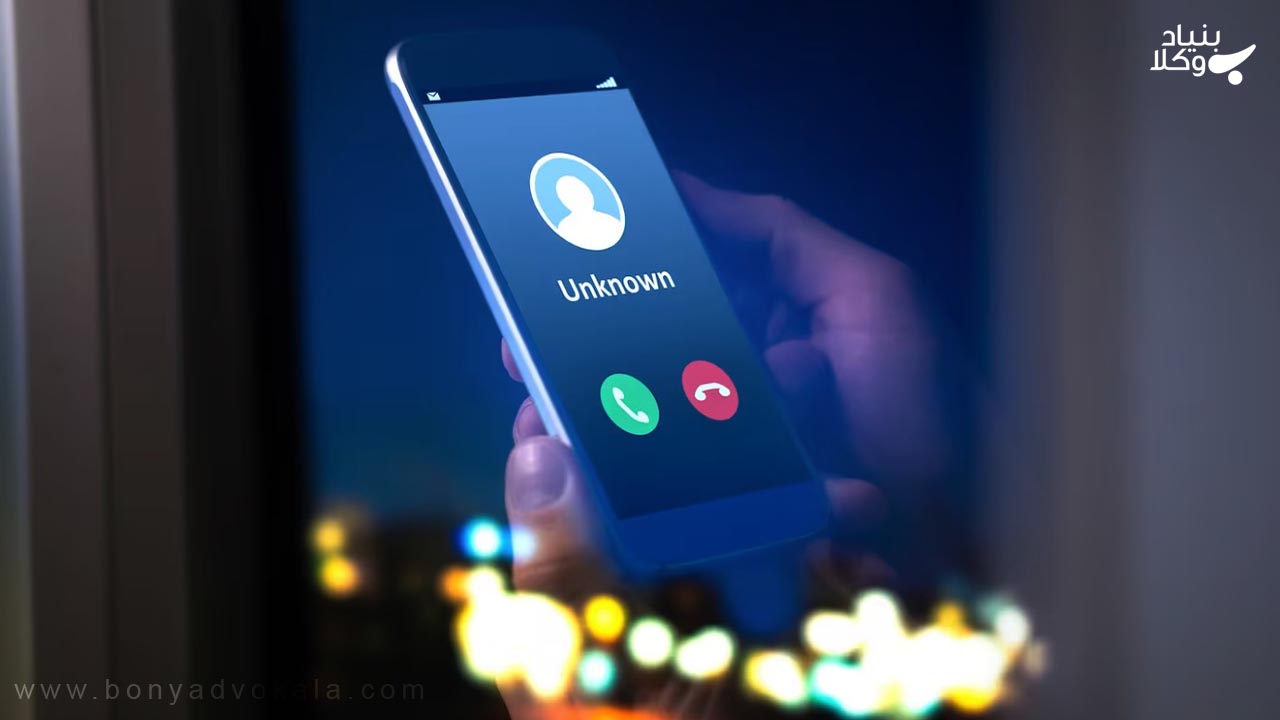 چگونه از مزاحم تلفنی ایرانسل شکایت کنیم؟ 3 شکایت از مزاحم تلفنی ایرانسل