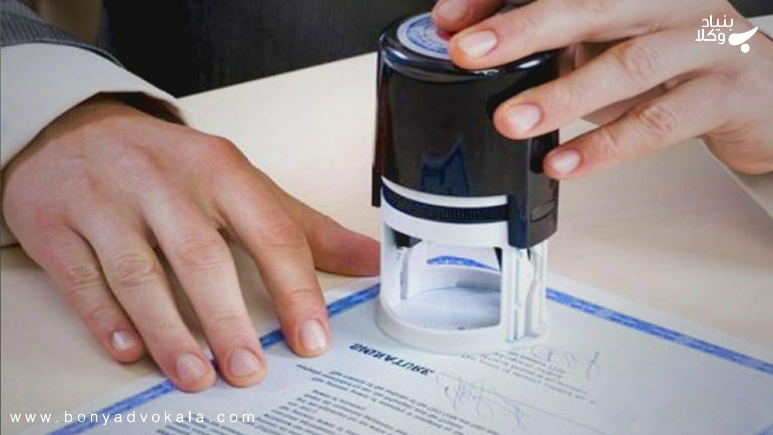 تامین دلیل چیست و کاربرد آن کدام است؟ 1