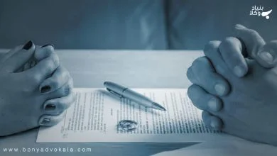 عسر و حرج زوجه 10 KHVqCAsN6FmEuNhBxoMTIyJnBSGRUM0qWgH43L18