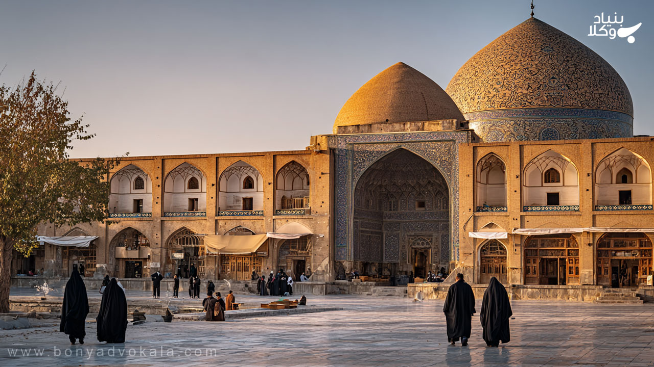 مبانی حقوقی عزل متولی در قانون ایران