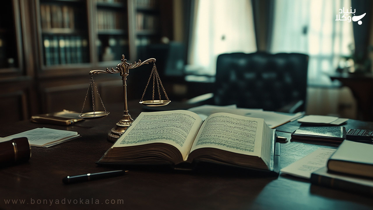 صورتمجلس تفکیکی: راهنمای جامع 6 قوانین و مقررات مرتبط با صورتمجلس تفکیکی