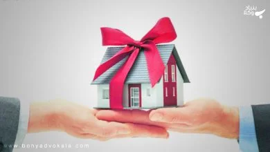 متولی وقف و نحوه تعیین و مدت زمان تولیت 18 SD8odpw51yFfXHKZp9rOutn3zR2hqi4PJh0ZTnDN