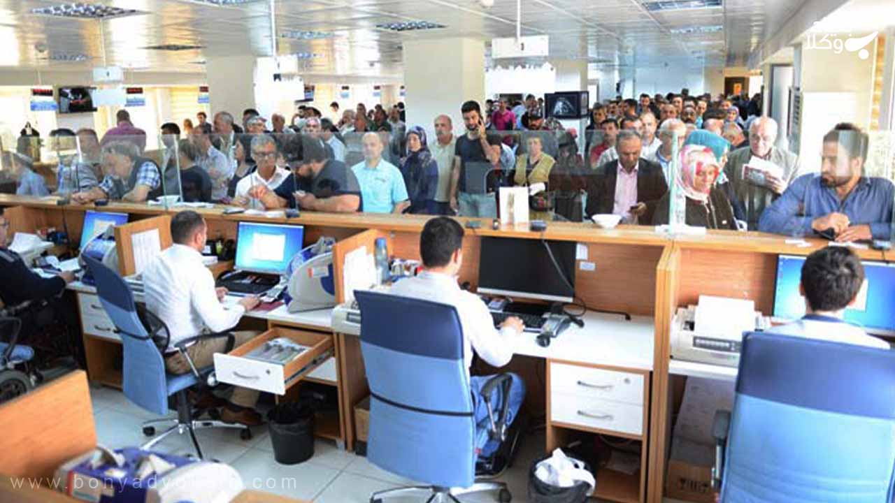 شکایت از دفتر پیشخوان دولت 2 مردم در دفتر پیشخوان