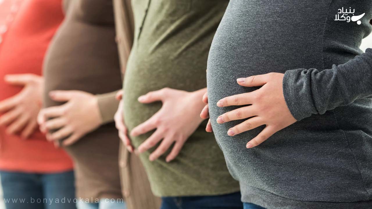 مسئولیت حقوقی مادر جایگزین در برابر حمل در زمان حاملگی و شیردهی 2 هزینه مادر جایگزین یا رحم جایگزین