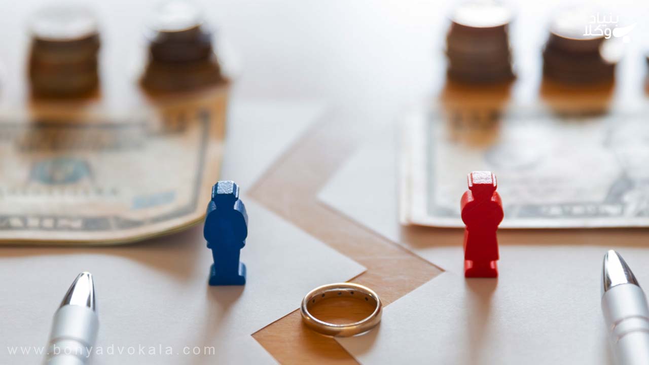 پرداخت فدیه به مرد