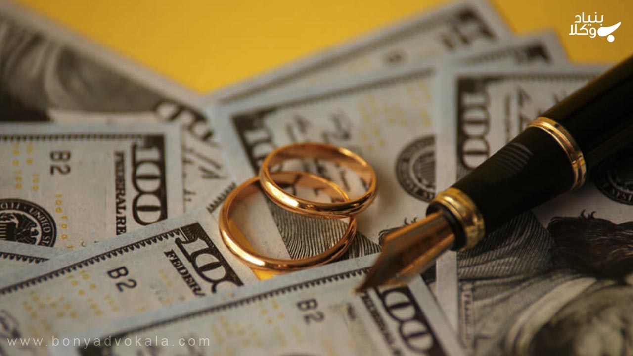 میزان فدیه در طلاق