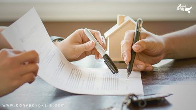 صفر تا صد مراحل سند زدن ملک 24 eUR8nLIiOPIFCNCjUrx3YG50FPt6gshMJMjK0Cci