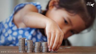 نفقه فرزند مشترک بر عهده ی چه کسی است؟ 24 fEparxs5n3UlrWvNXHICHKsVPsFzUihVcMVym116