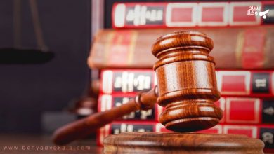 مسئولیت مدنی و شرایط تحقق آن 11 fl1E2G2mABM0ZZCsBicpG9zPXeafc2AAxBMrQCvc