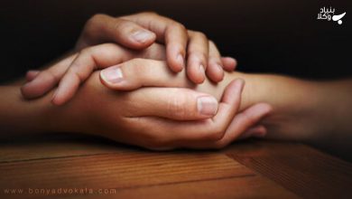 همه چیز درباره اعاده حیثیت 3 nGlbrSMLF9pk9re0KFinGabylZA7YiYkGj3QPB6E