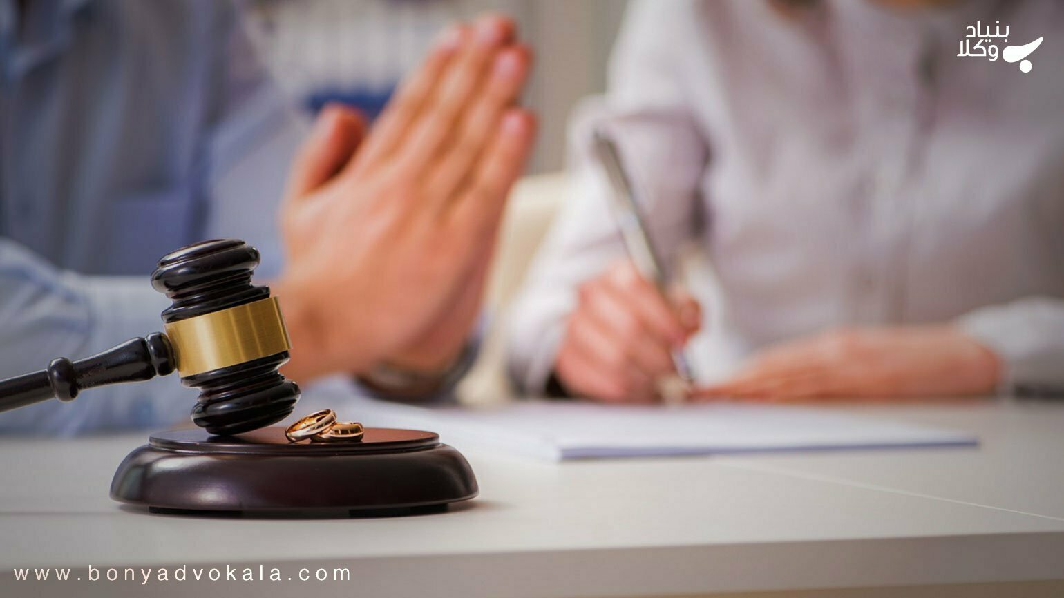 طلاق به دلیل نداشتن روابط زناشویی یا رابطه جنسی نامتعارف زوجین 1 p1o0Af04QsSNBwGi8cO8K1K60T1HjEIyL5LHorpn
