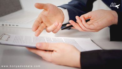 سند تک برگی ملک، ویژگی ها و روشهای دریافت آن 4 tv1qHWRnlwWk7o8jZkOlyVqMa2aCzAd27YHIjSaJ