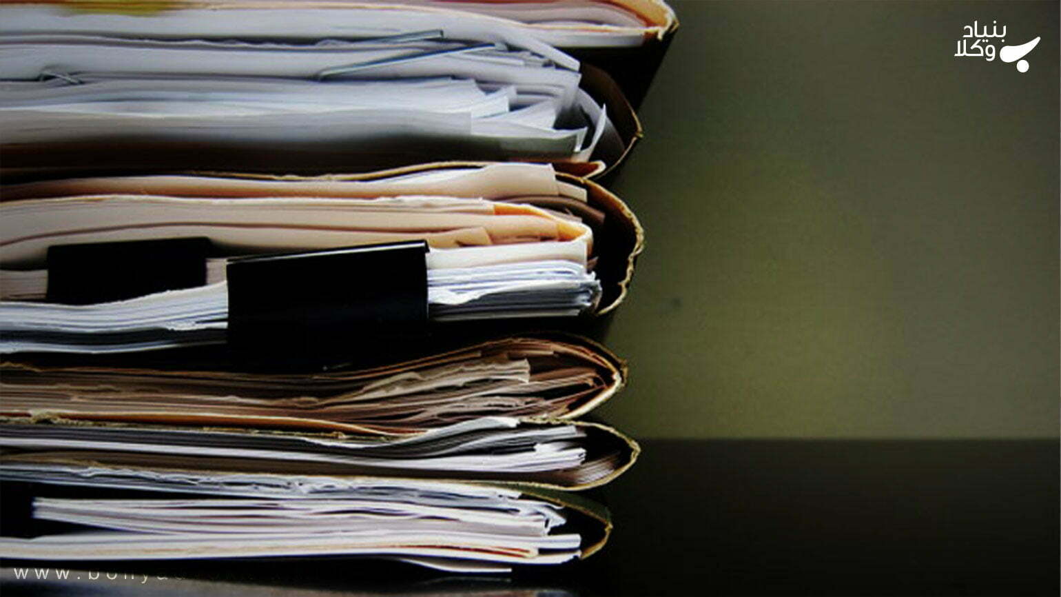 قانون مجازات انتشار و افشای اسناد محرمانه و سری دولتی 1