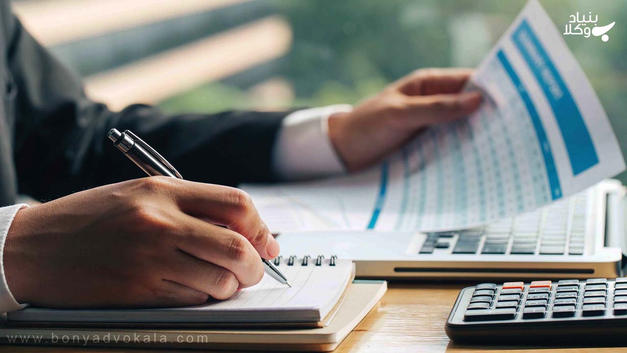 اظهارنامه مالیاتی و نحوه ارسال آن