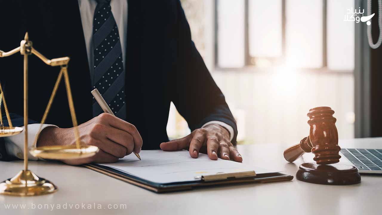 ایراد رد دادرس و مهلت طرح آن 3 ایراد رد دادرس