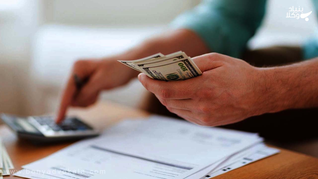 تفاوت مالیات بر درآمد اشخاص حقیقی و حقوقی