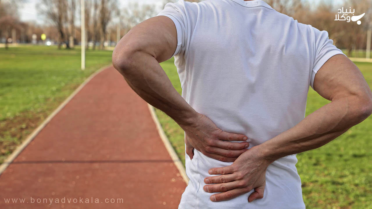 مبلغ دیه شکستن ستون فقرات