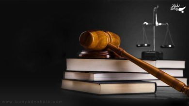 همه چیز درباره محاربه و افساد فیالارض 6 0D39iwEOOfqR2KtfecKfli14553CIcnK8uN5raZk