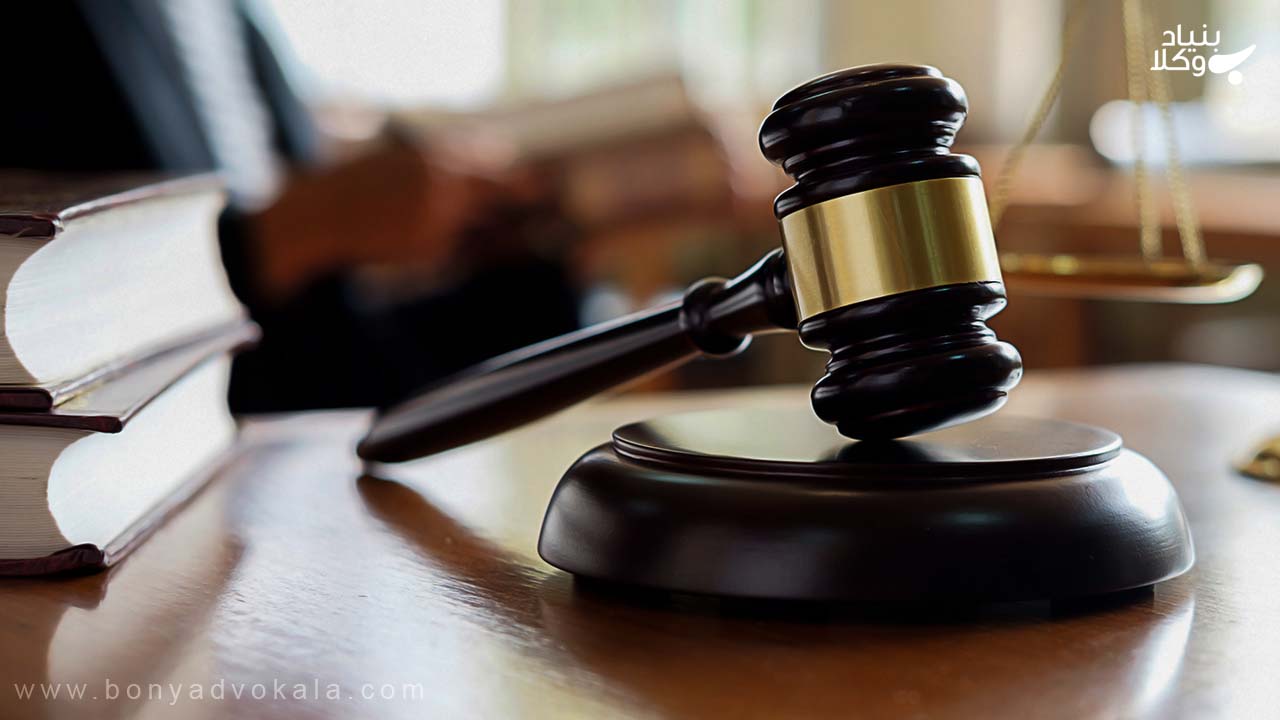 جرایم تعزیری