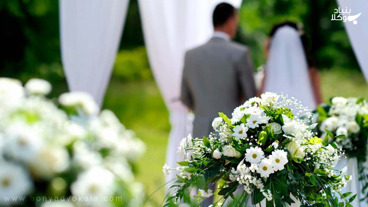 سن قانونی ازدواج ذر ایران