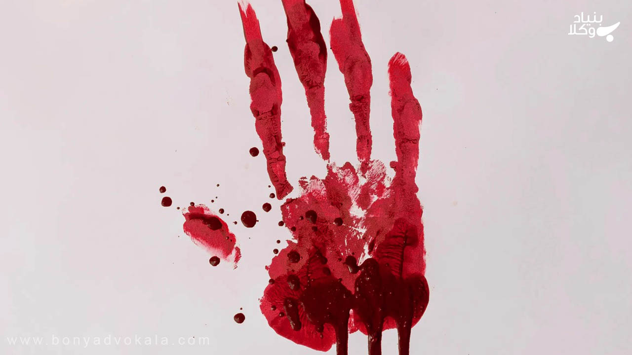 دیه جنایت بر میت 4 انواع جنایت بر میت