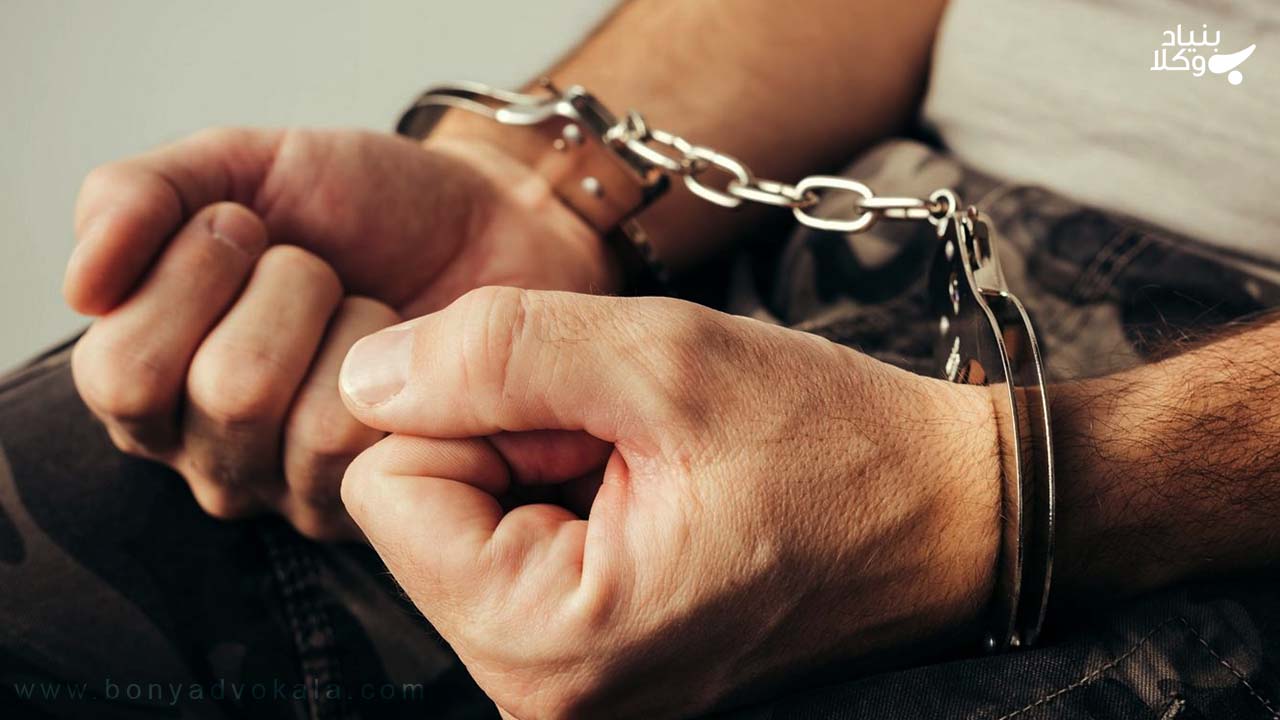 مجازات تعزیری در موارد تعدد جرایم