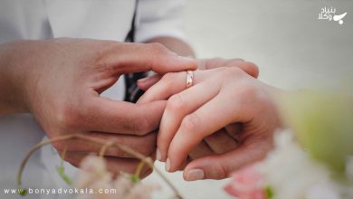 ازدواج مسلمان با غیر مسلمان چه قوانین و شرایطی دارد؟ 11 5Wg48pnX26xgDDijl2e7fdeNWUA4AyZZAqIY2oXt