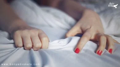 انواع زنا 5 8Gp0L3ijK6LESzN3kHxJuoH50l40vVFXfyWduhuv