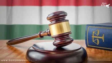 سب النبی | شرایط تحقق و مجازات آن 13 8ZWhuR6U6Pz1ShBwHR9RhYB1JPP9JzeeBVKyq2QT