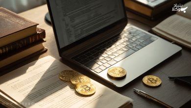 ارز دیجیتال: راهنمای جامع حقوق ارزهای دیجیتال در ایران