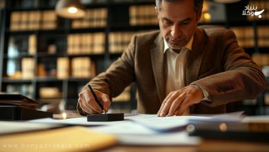 راهنمای جامع راهنمای ابطال شناسنامه