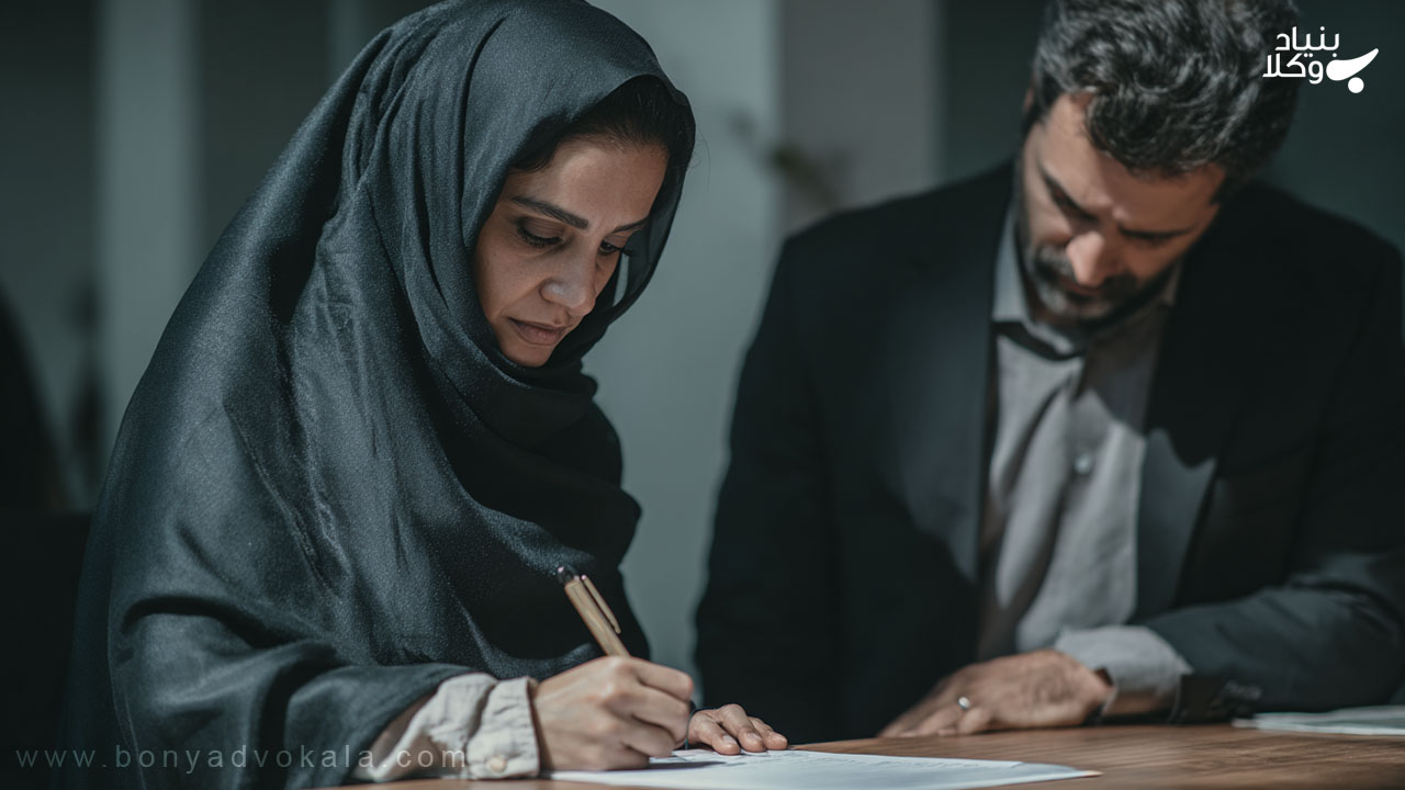 شرایط مطالبه ثمنیه غیرمنقول