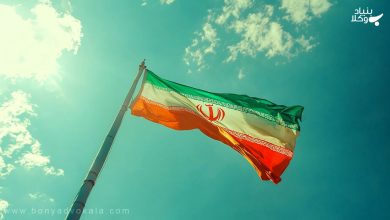 جرایم علیه امنیت کشور