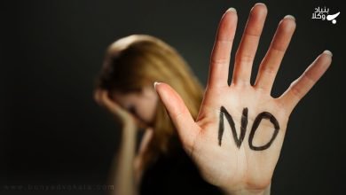 بررسی جرایم خاص زنانه 2 F1iMaPxJxkqJflIZ6tskVSbc16JsHwQbI6eXnS97