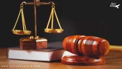 ارتداد و مرتد | حکم کسی که از دین اسلام خارج شود، چیست؟ 17 FAYiFenm6XzviH7fukZawzIW0LQdZh3DTB9fWb69