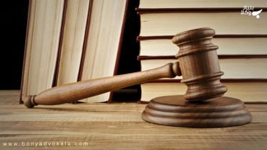 بررسی جرم سیاسی در گذر تاریخ 5 JFheRfVsi5Aw2u8tShOI8G54mjdaUoiMofijhsD2